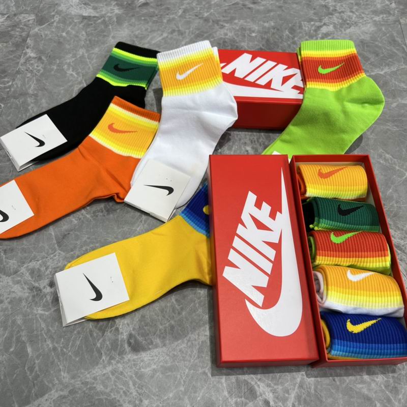 Nike socks (6)