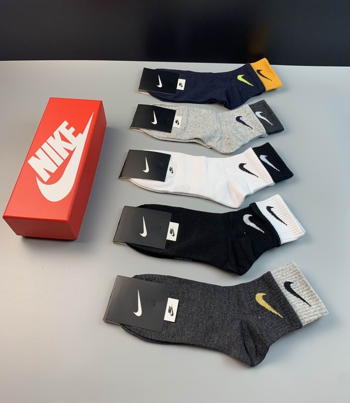 Nike socks (6)