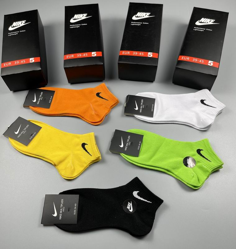 Nike socks (6)