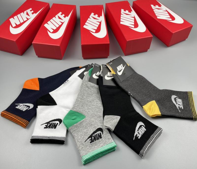 Nike socks (6)