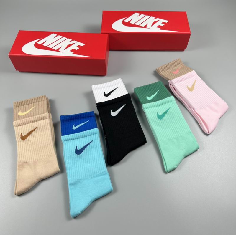 Nike socks (6)