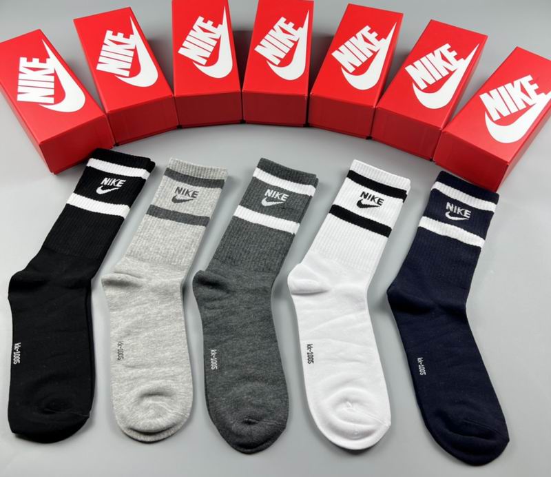 Nike socks (7)