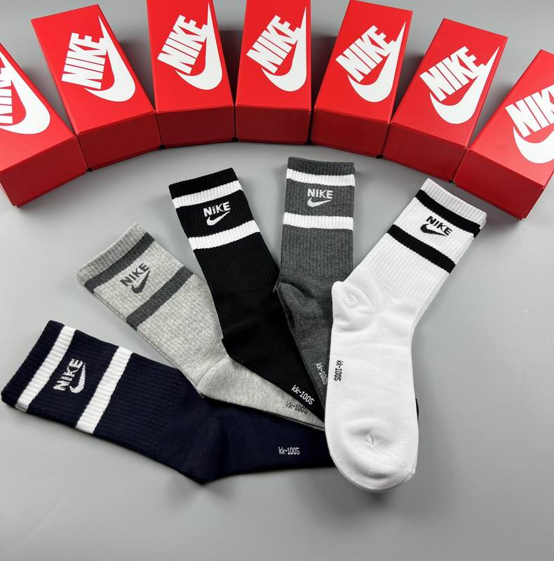 Nike socks (7)