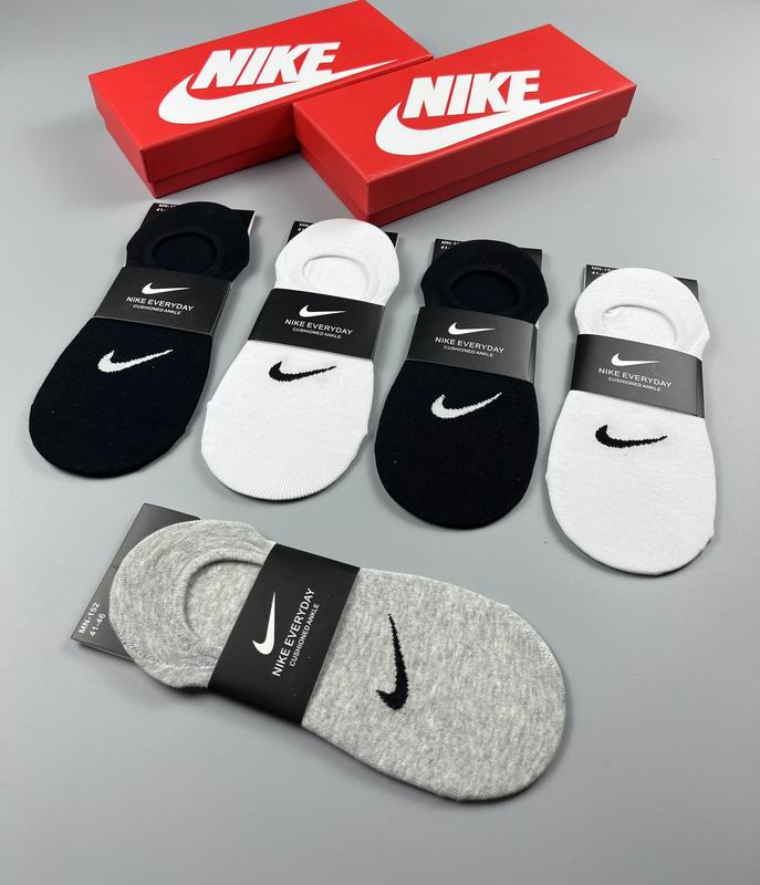 Nike socks (7)