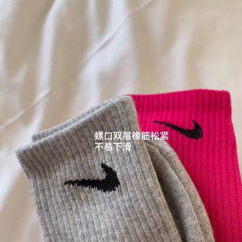 Nike socks (7)