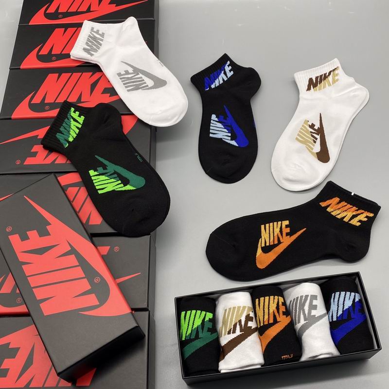 Nike socks (7)