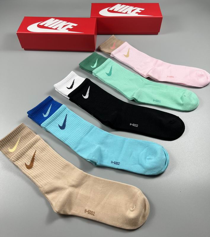 Nike socks (7)