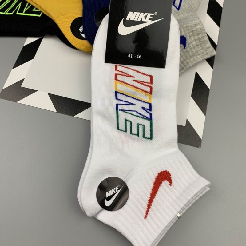Nike socks (8)