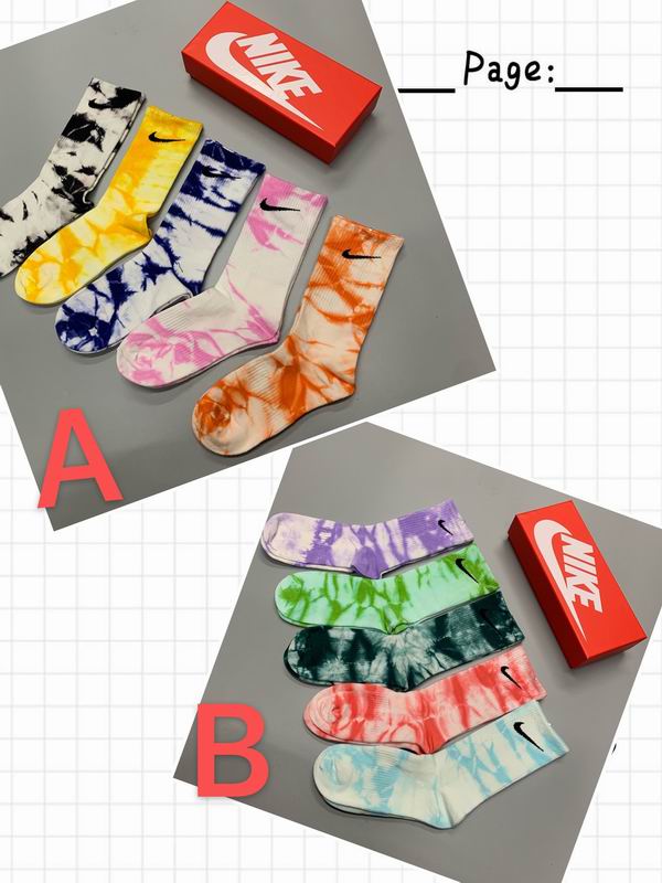 Nike socks (8)