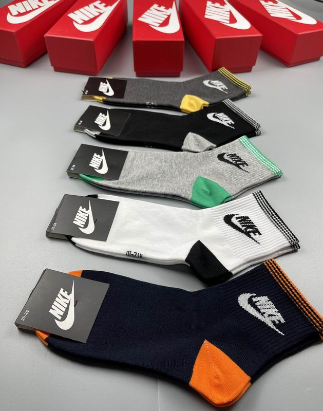 Nike socks (8)