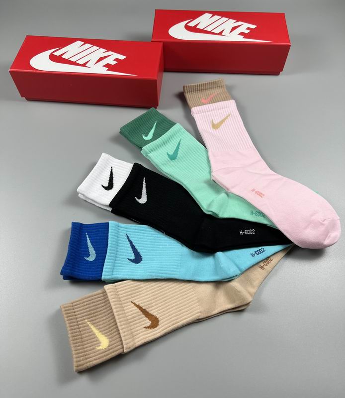 Nike socks (8)