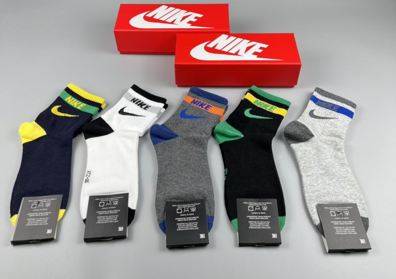 Nike socks (9)