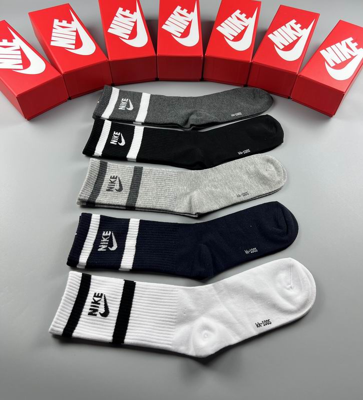 Nike socks (9)