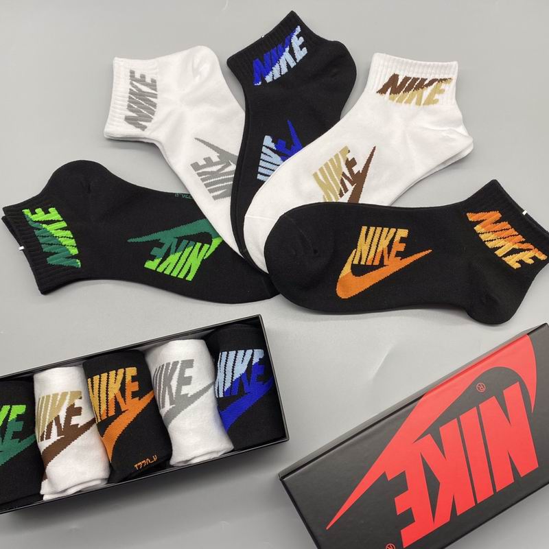 Nike socks (9)