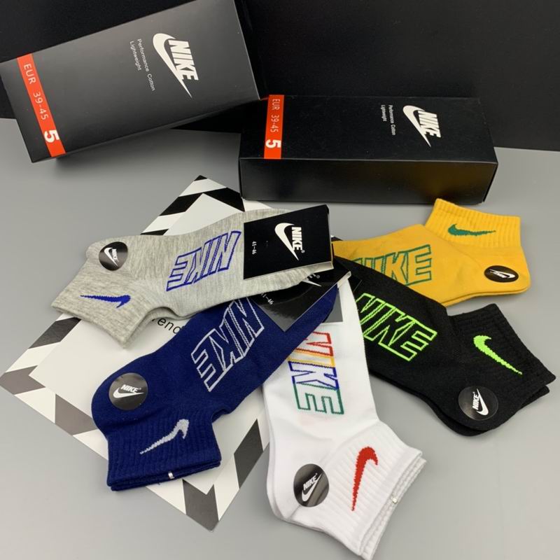Nike socks (9)