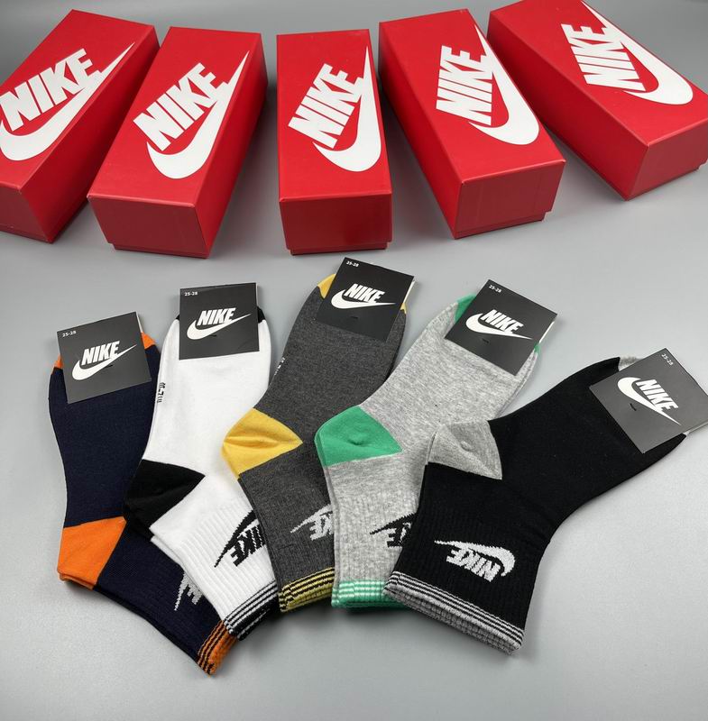 Nike socks (9)