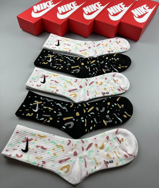 Nike socks  (1)