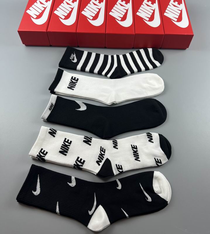 Nike socks  (1)