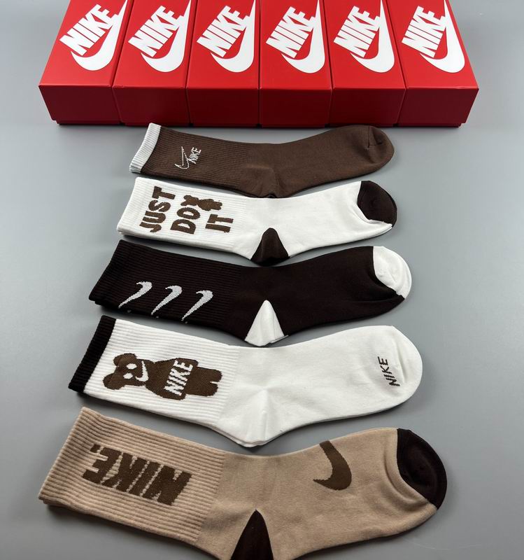 Nike socks  (1)