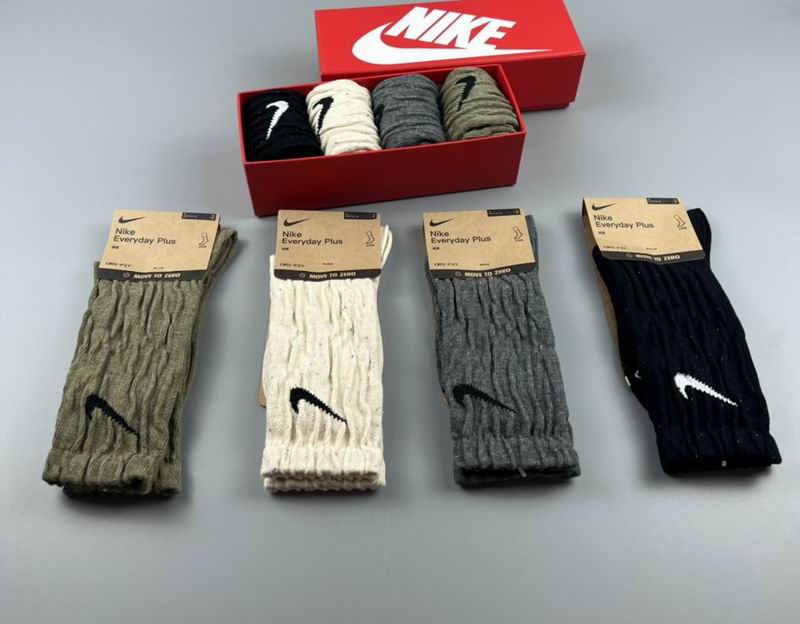 Nike socks  (1)