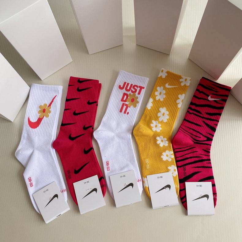 Nike socks  (1)