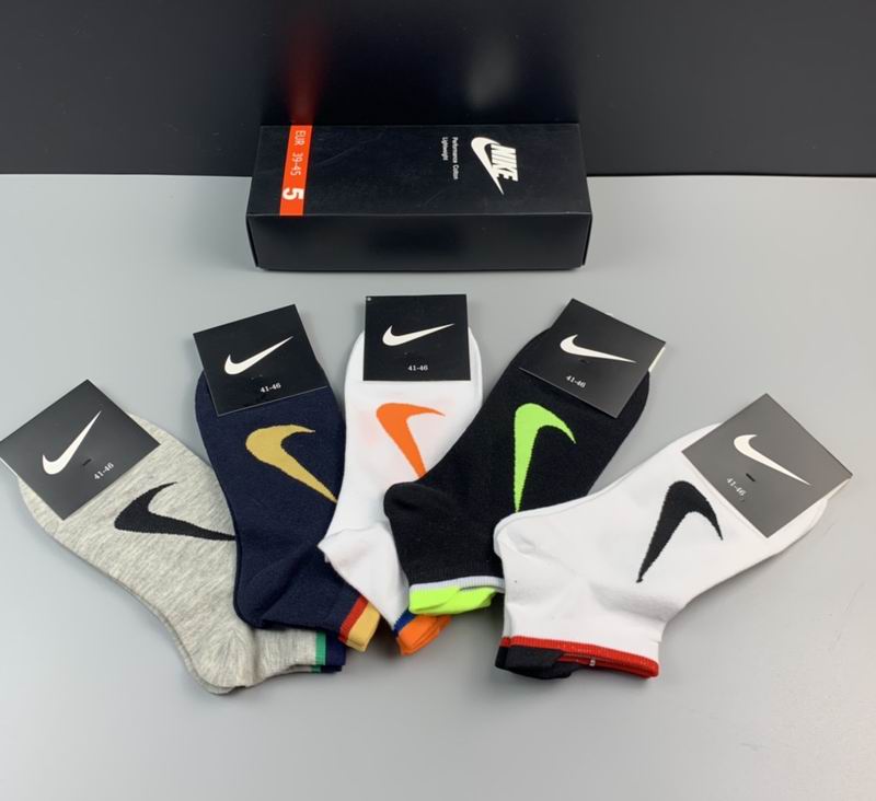 Nike socks  (1)