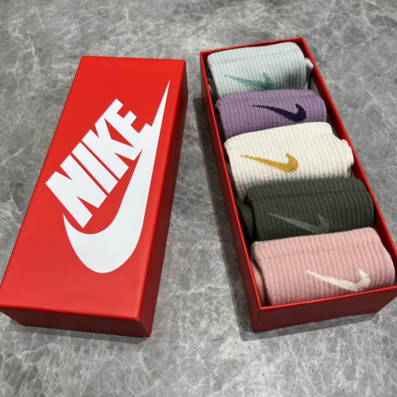 Nike socks  (1)