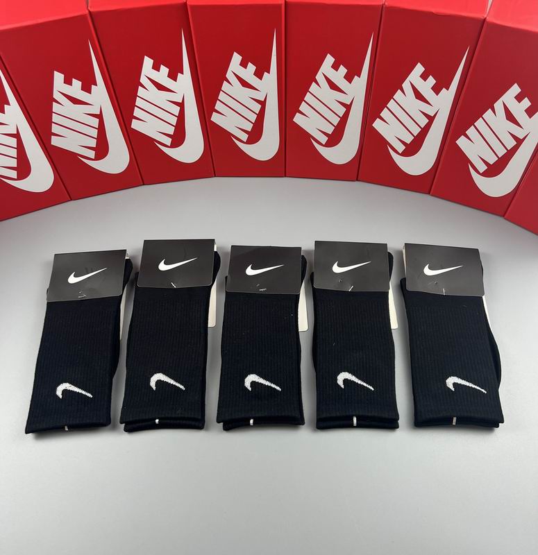 Nike socks  (1)