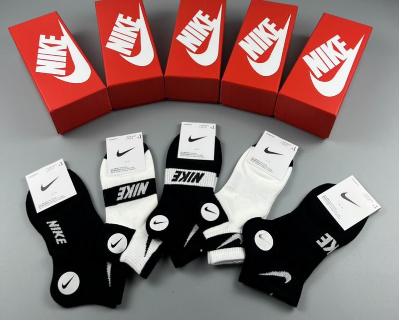 Nike socks  (1)
