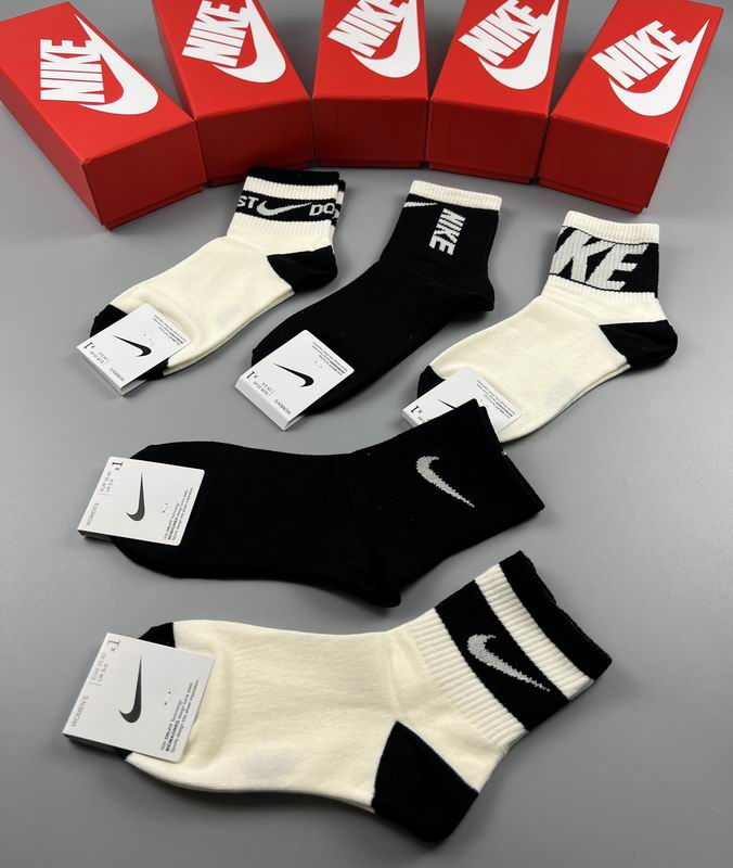 Nike socks  (1)