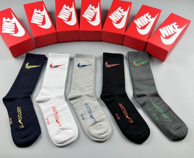Nike socks  (1)