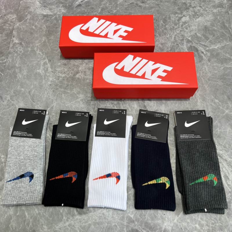 Nike socks  (1)
