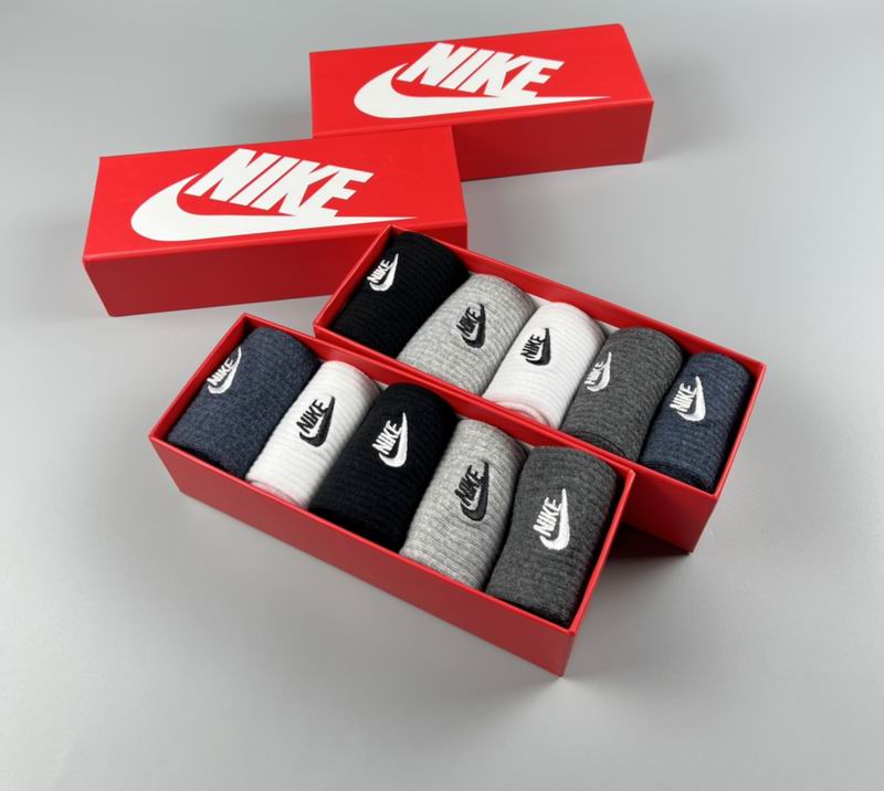 Nike socks  (1)