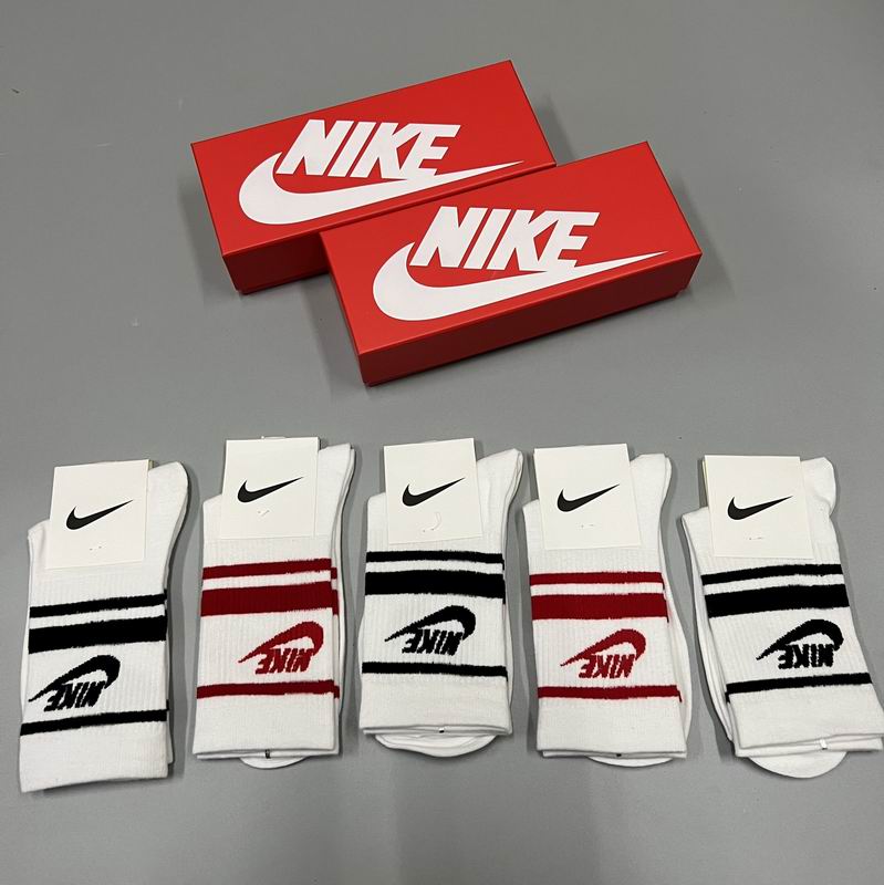 Nike socks  (1)