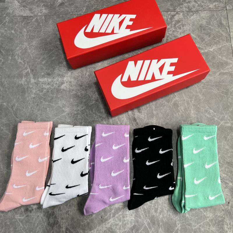 Nike socks  (1)