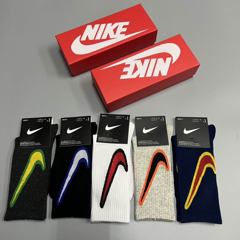 Nike socks  (1)