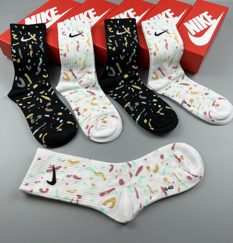 Nike socks  (2)