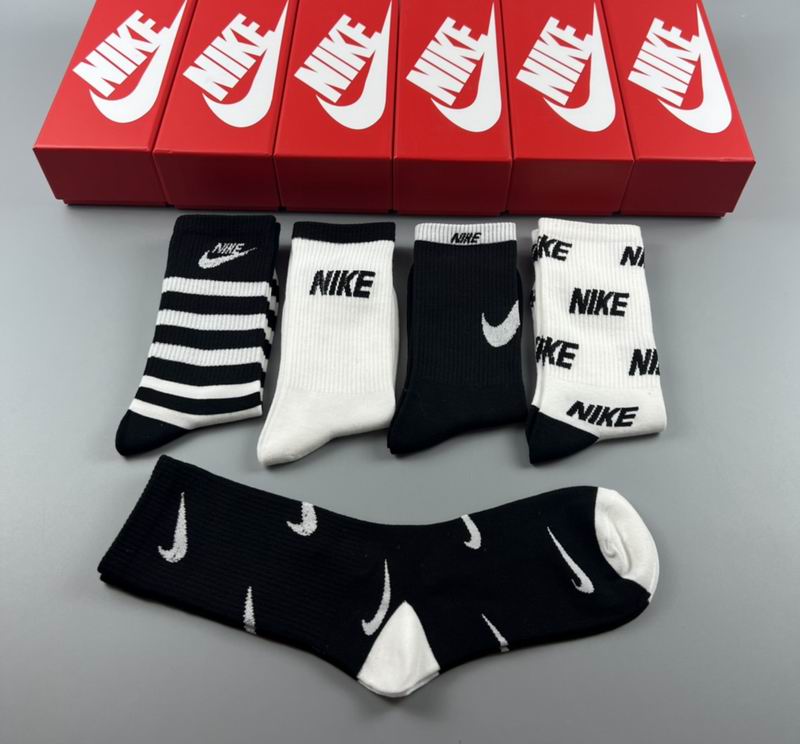 Nike socks  (2)