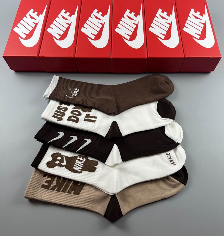 Nike socks  (2)