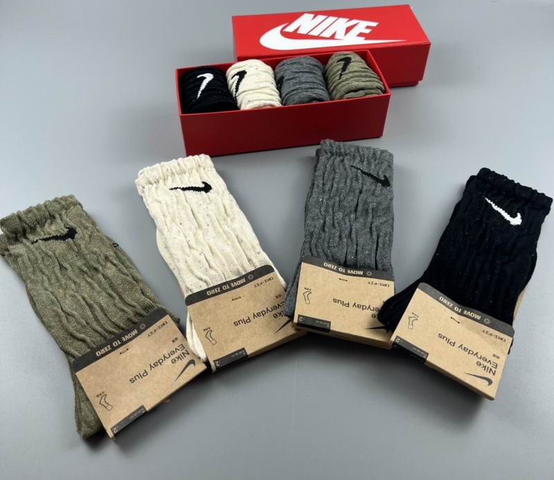 Nike socks  (2)