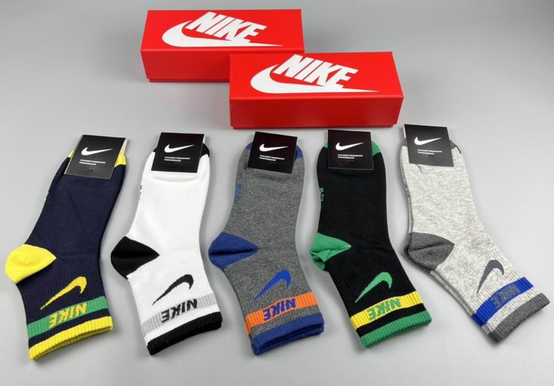 Nike socks  (2)
