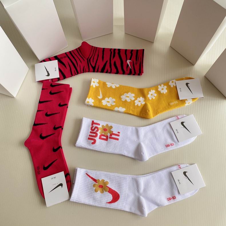 Nike socks  (2)