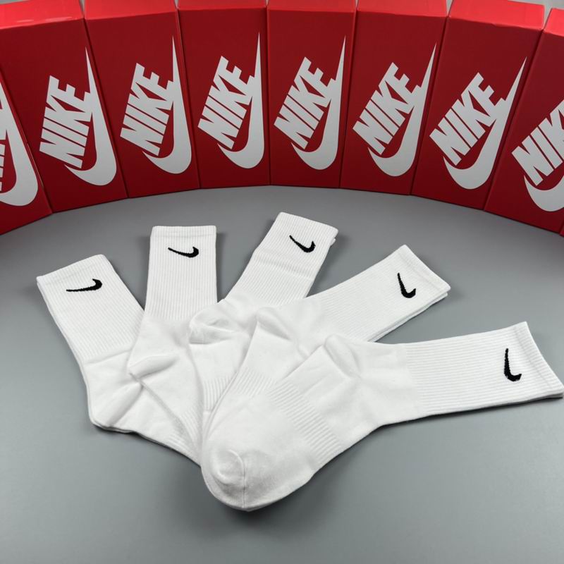 Nike socks  (2)