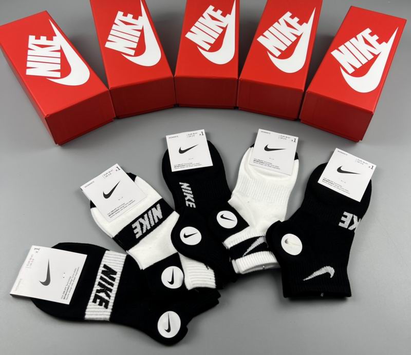 Nike socks  (2)