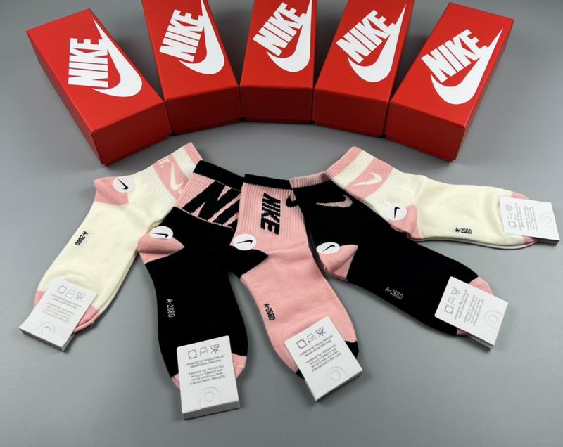 Nike socks  (2)