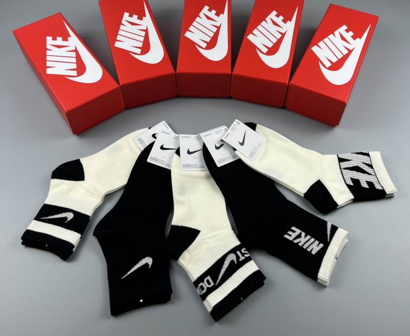 Nike socks  (2)
