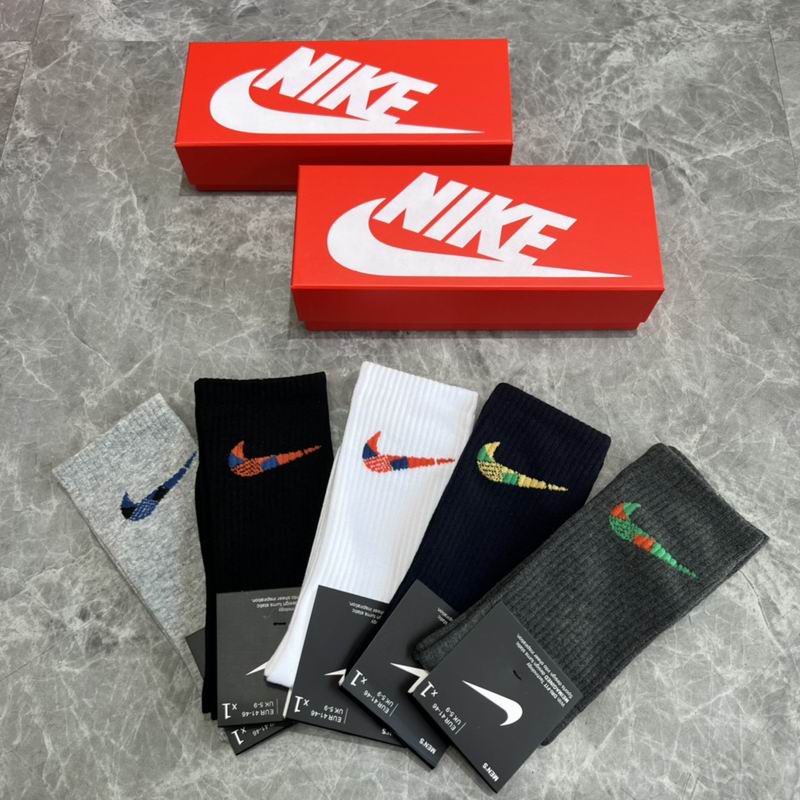 Nike socks  (2)