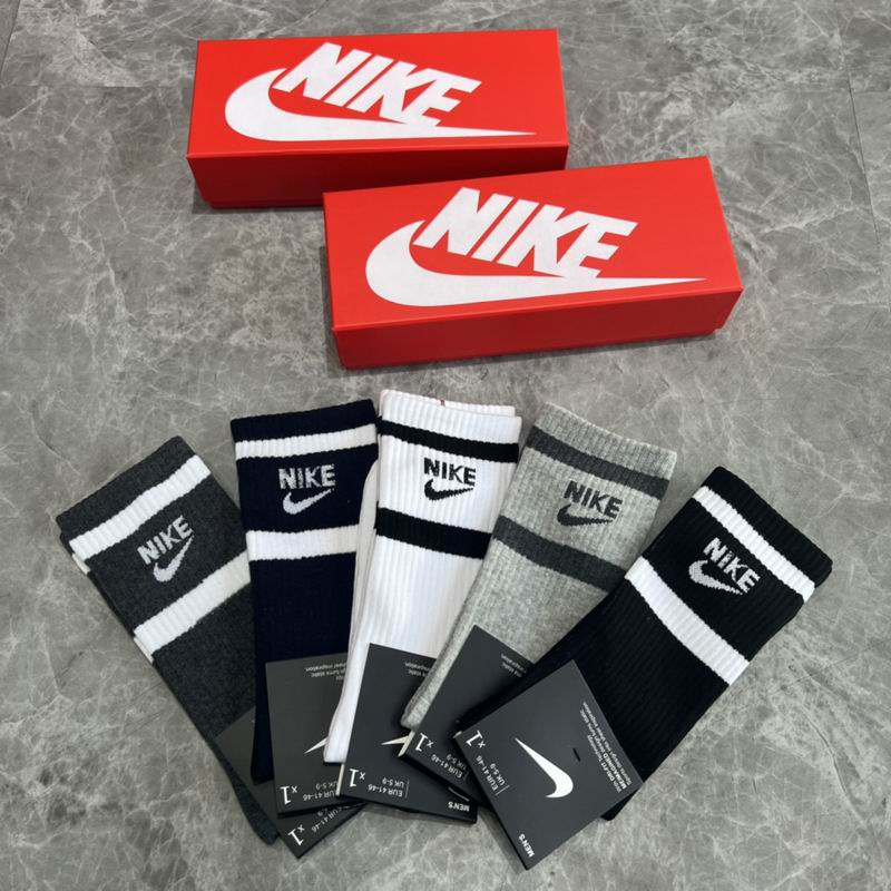 Nike socks  (2)
