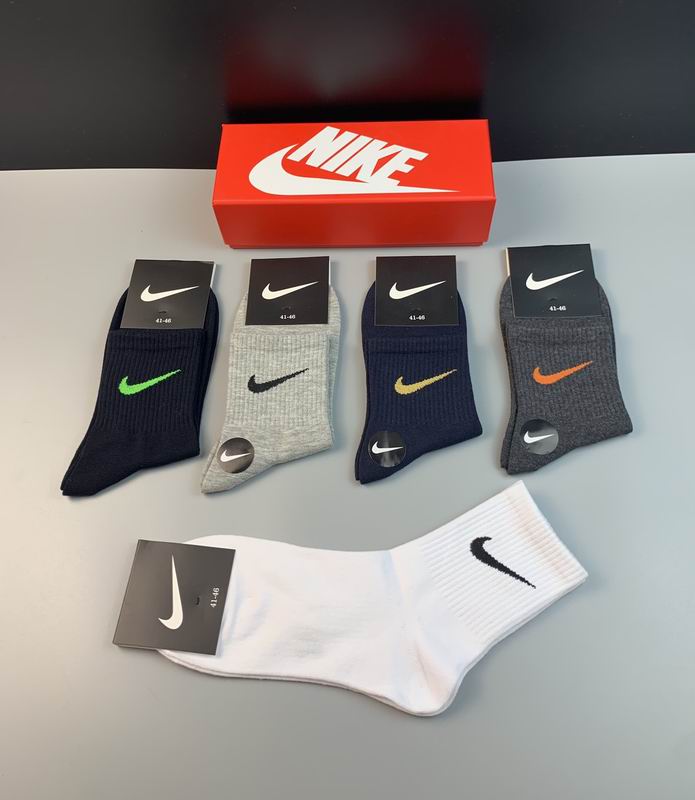 Nike socks  (2)
