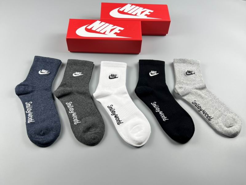 Nike socks  (2)